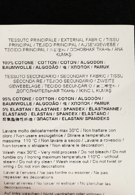 Свитшот с крупным логотипом  JUST CAVALLI - ИТАЛИЯ