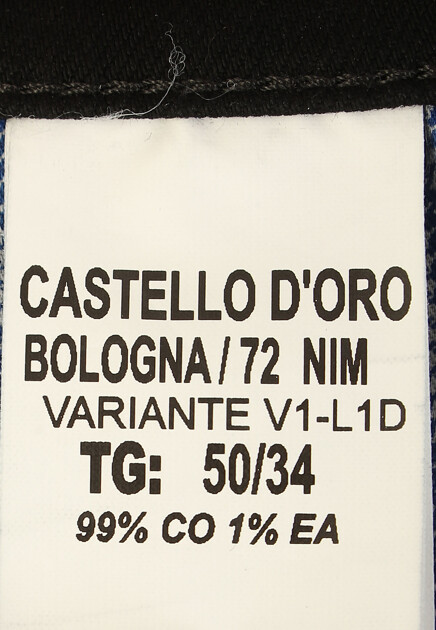 Джинсы CASTELLO d'ORO  - Хлопок