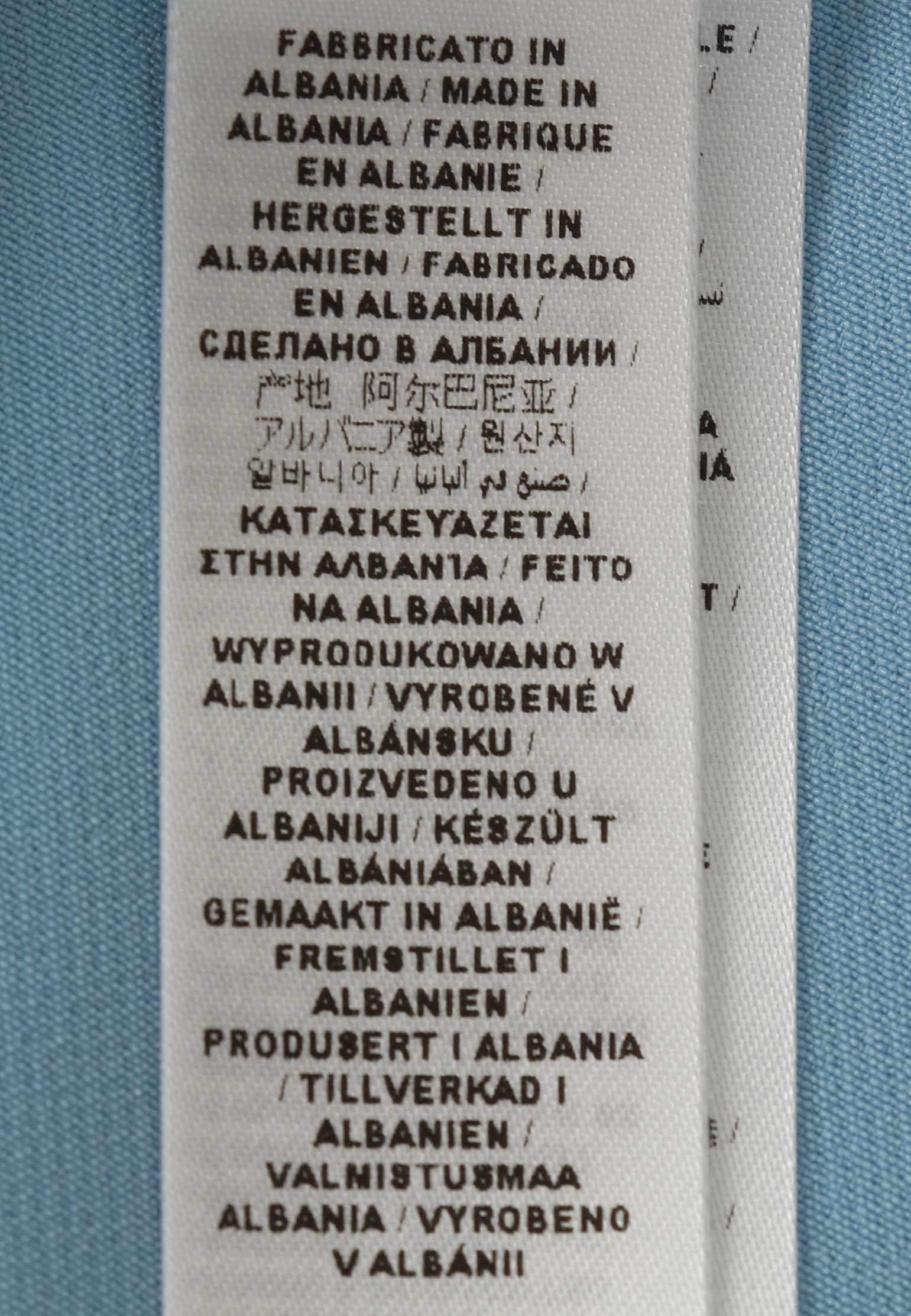 Брюки LIU JO 151308