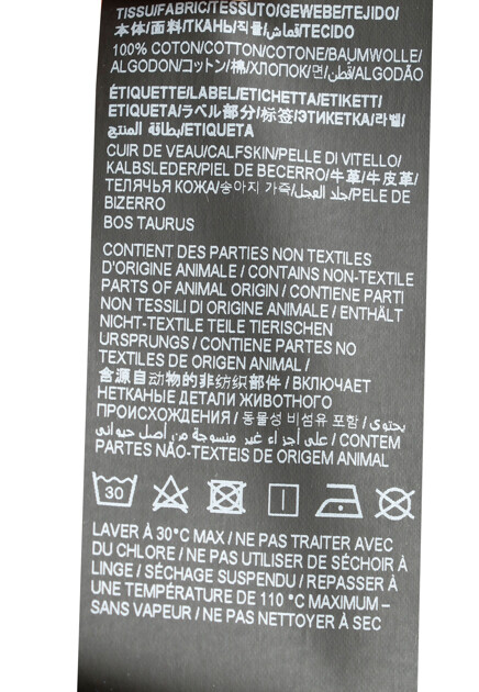 Джинсы SAINT LAURENT