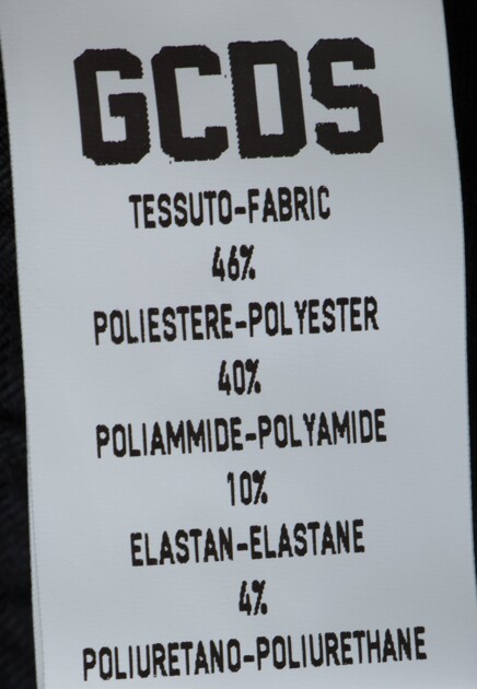 Зеленые шорты GCDS