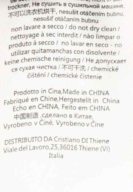 Стеганая куртка AERONAUTICA MILITARE - ИТАЛИЯ