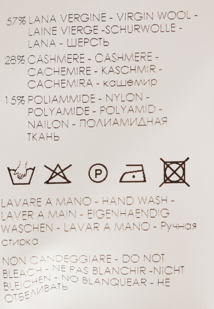 Юбка FEDELI 148952