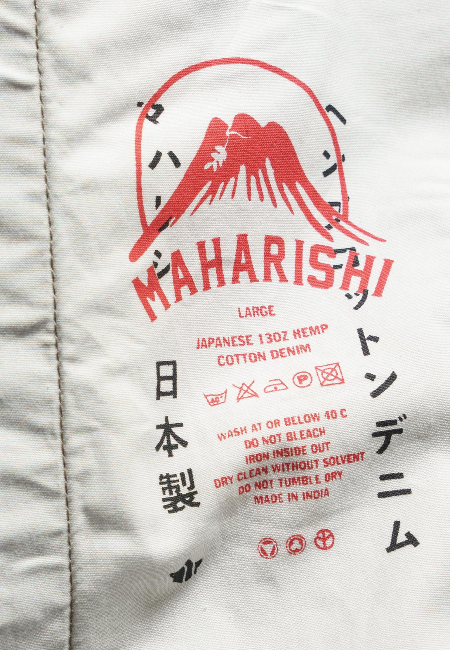 Джинсовое кимоно MAHARISHI - ВЕЛИКОБРИТАНИЯ