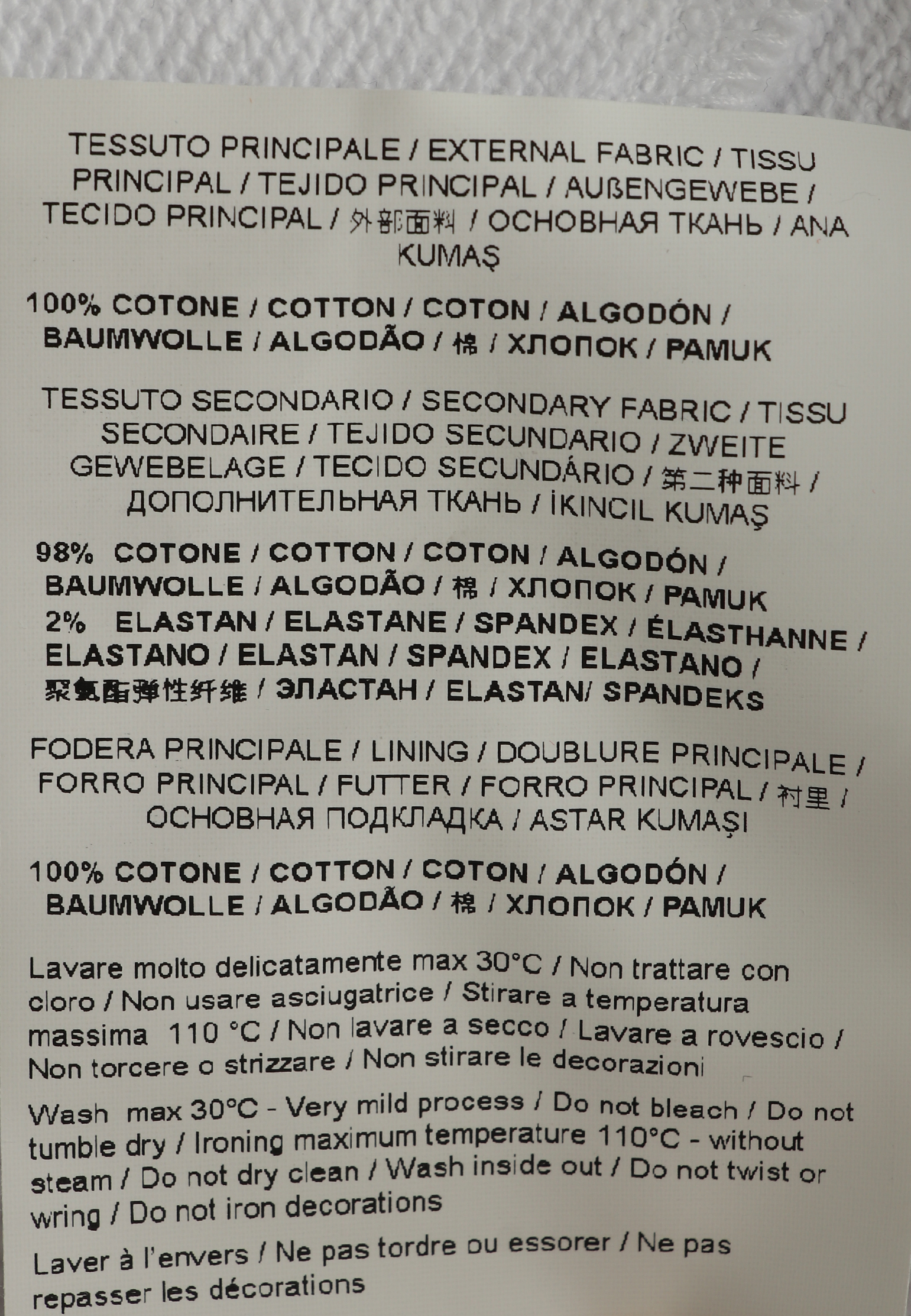 Толстовка JUST CAVALLI  - Хлопок