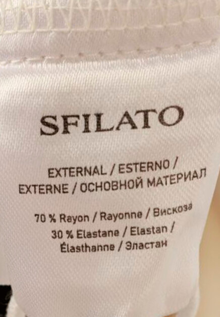 Брюки SFILATO  - Вискоза, Эластан - цвет белый