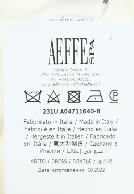 Платье ALBERTA FERRETTI