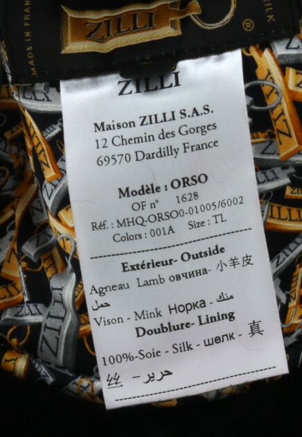 Шапка ZILLI