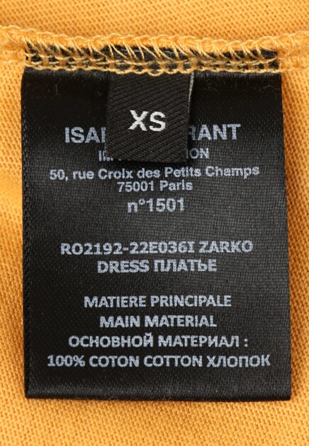 Мини-платье с завязками ISABEL MARANT