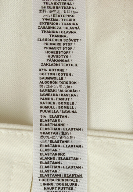 Брюки LIU JO 159485