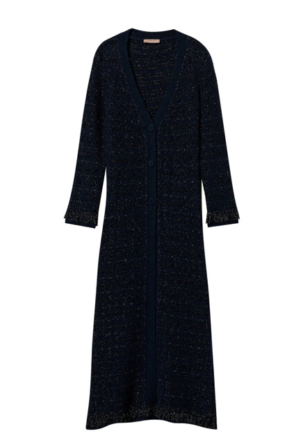 Длинный кардиган  TWINSET Milano
