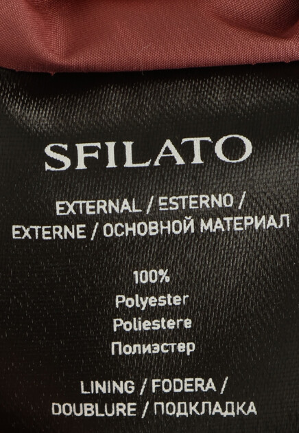 Пуховик SFILATO  XS размера