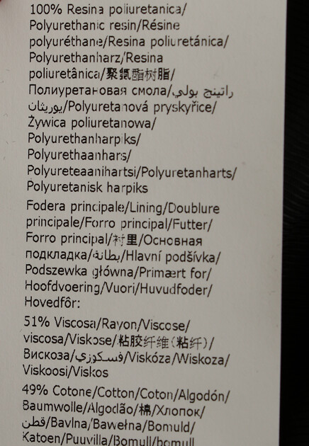Юбка PHILOSOPHY DI LORENZO SERAFINI  - Полиэстер