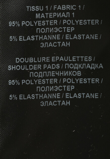 Водолазка BALMAIN  - Полиэстер