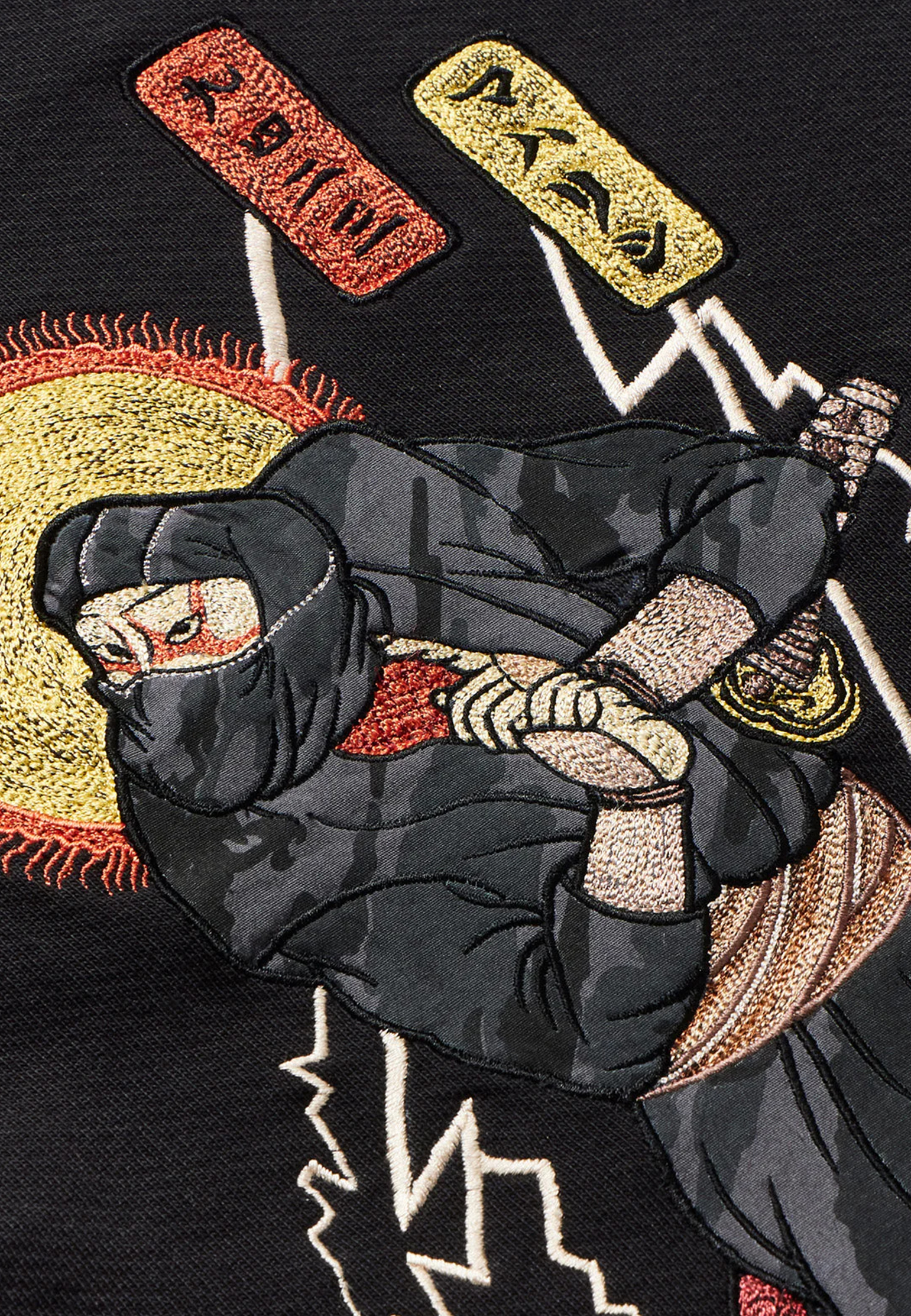 Свитшот MAHARISHI 162075