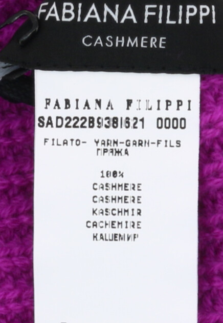 Шапка FABIANA FILIPPI  - Кашемир - цвет розовый