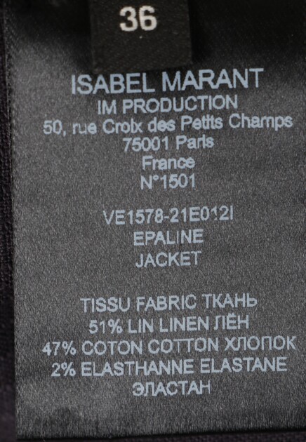 Жакет ISABEL MARANT