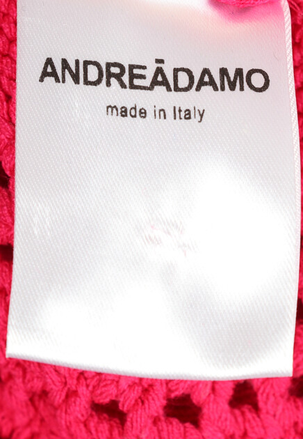 Рубашка ANDREADAMO 157541