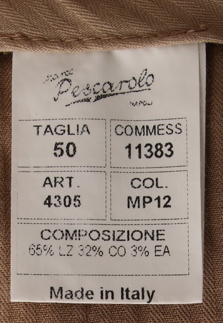 Брюки MARCO PESCAROLO 127982