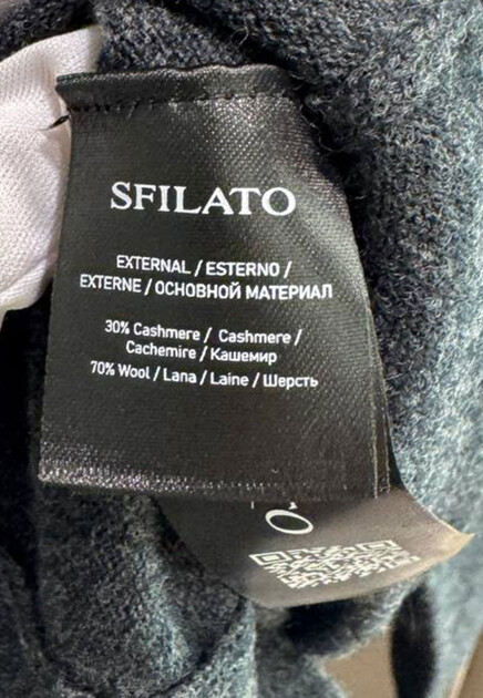 Костюм SFILATO 211207