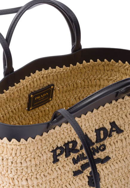 Сумка-тоут Small Crochet PRADA