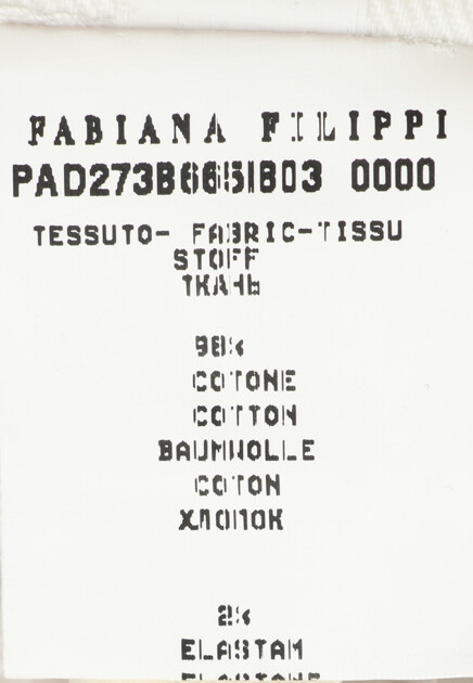 Джинсы FABIANA FILIPPI 156221