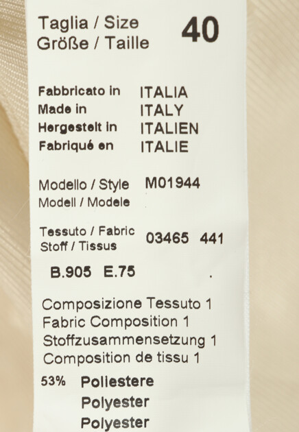 Пиджак PESERICO EASY 147632