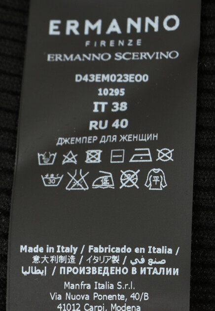 Топ ERMANNO FIRENZE 163520