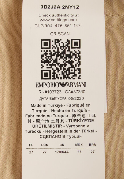 Прямые свободные джинсы EMPORIO ARMANI - ИТАЛИЯ