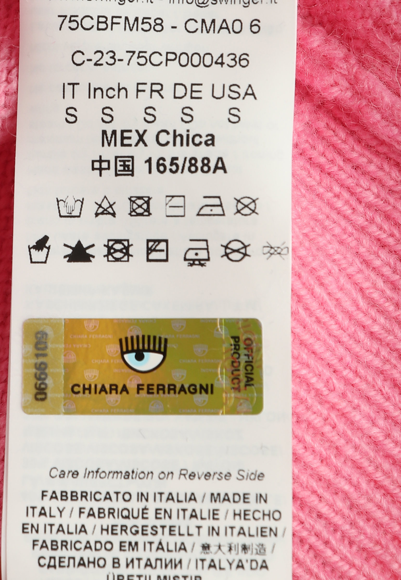 Укороченный шерстяной свитер с добавлением кашемира CHIARA FERRAGNI - ИТАЛИЯ