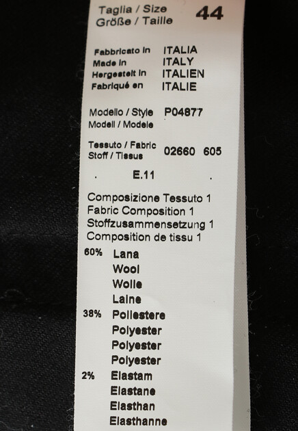 Брюки PESERICO 165306