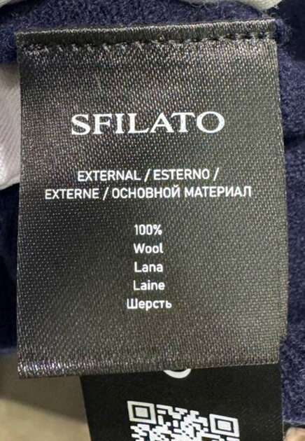 Кардиган c топом SFILATO  - Шерсть - цвет синий