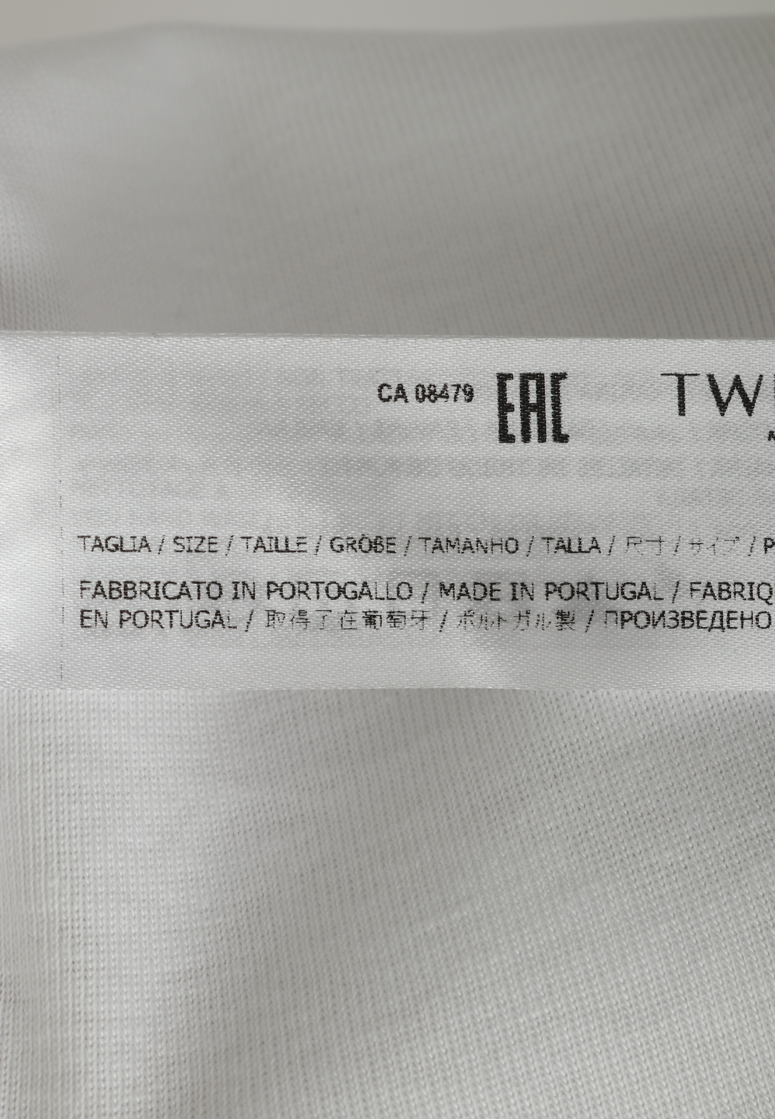 Майка TWINSET Milano 156393