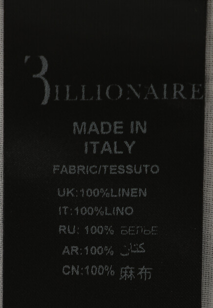 Льняные шорты с накладными карманами BILLIONAIRE - ИТАЛИЯ