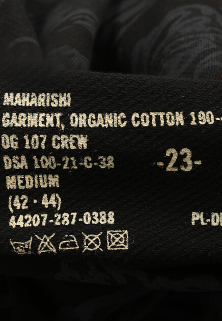 Спортивный костюм MAHARISHI  - Хлопок - цвет черный