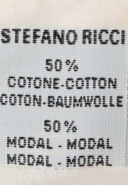 Лонгслив STEFANO RICCI 170464