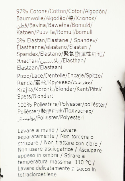 Макси-платье с кружевными вставками ALBERTA FERRETTI - ИТАЛИЯ