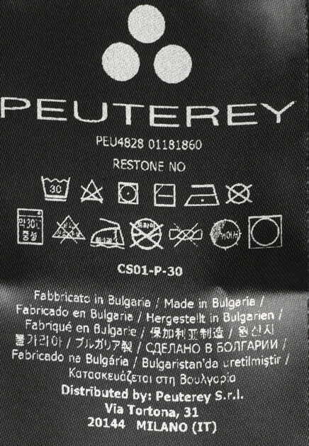 Пуховик PEUTEREY  - Полиэстер - цвет черный