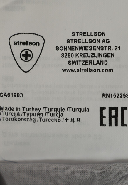 Пиджак STRELLSON  - Хлопок