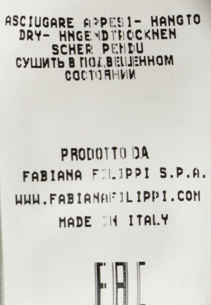Футболка с декоративным рукавом FABIANA FILIPPI - ИТАЛИЯ