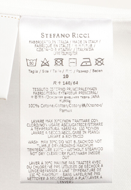 Футболка STEFANO RICCI 170795