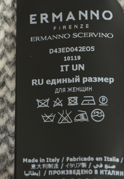 Пончо с логотипом  ERMANNO FIRENZE - ИТАЛИЯ