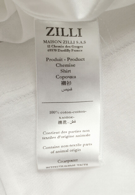 Футболка ZILLI 170049