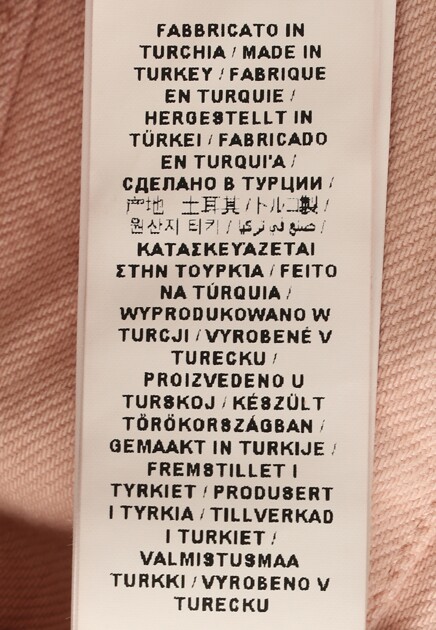 Джинсы LIU JO