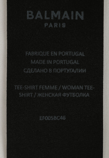 Футболка с логотипом  BALMAIN