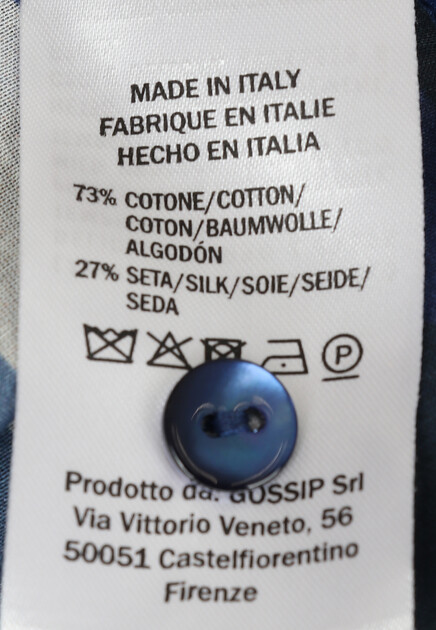 Рубашка в стиле color-block  ANTONELLI FIRENZE - ИТАЛИЯ