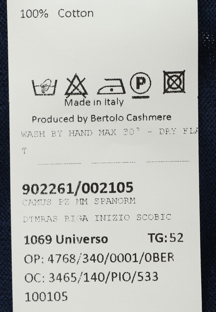 Поло на молнии из хлопка  BERTOLO - ИТАЛИЯ