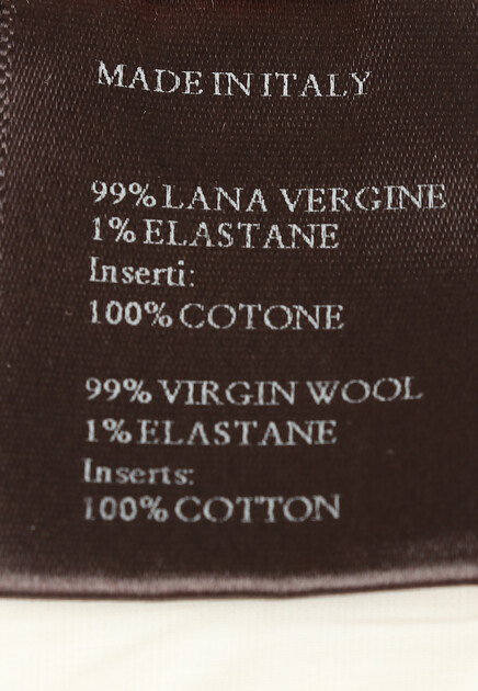 Брюки из костюмной шерсти со стрелками COLOMBO