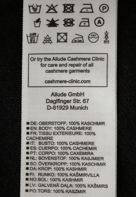 Водолазка из тонкой пряжи ALLUDE