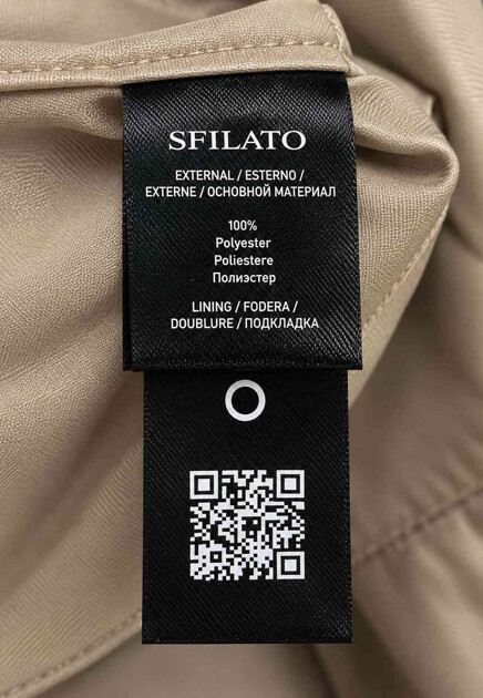 Пуховик с трикотажной вставкой SFILATO - ФРАНЦИЯ